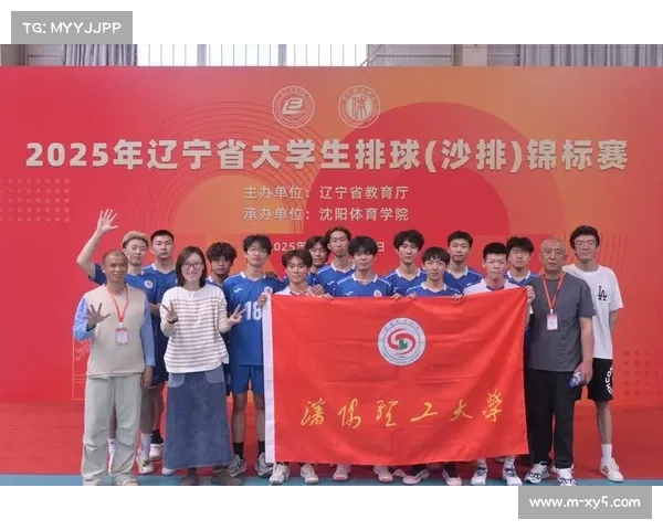 辽宁沙排组合刘俊杰王靖雯成功夺得全国巡回赛三连冠再创辉煌 辽宁沙排组合刘俊杰王靖雯成功夺得全国巡回赛三连冠再创辉煌