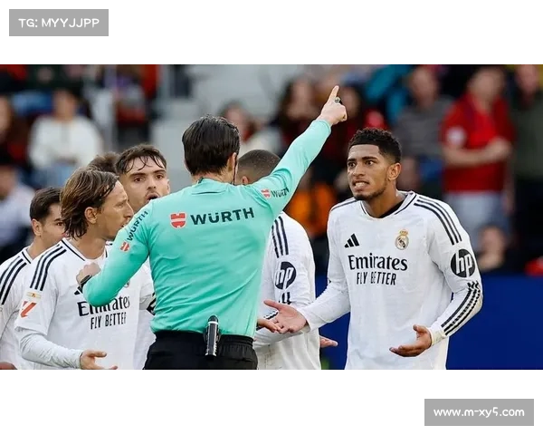 皇马缺席西甲仲裁会议 疑抗议裁判改革制度 皇马缺席西甲仲裁会议 疑抗议裁判改革制度